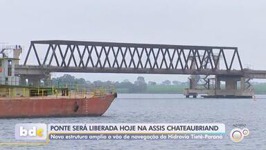 Rodovia é liberada após implosão de ponte para ampliar hidrovia em Barbosa - Após quase dois meses de interdição da ponte sobre o Rio Tietê para obras de ampliação do vão da hidrovia Tietê-Paraná, a Rodovia Assis Chateaubriand (SP-425) será liberada nesta quinta-feira (5), em Barbosa (SP).