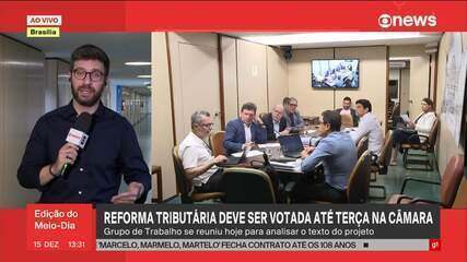 Grupo de trabalho da Câmara se reúne para analisar texto da Reforma Tributária