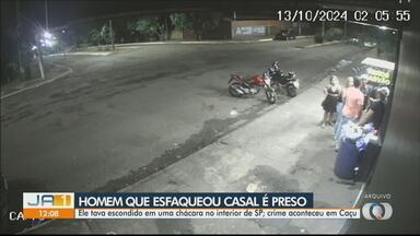 Homem suspeito de esfaquear casal usando canivete, em Caçu, é preso - Suspeito estava escondido em uma chácara no interior de São Paulo.