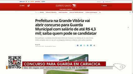 Prefeitura divulga edital para concurso da Guarda Municipal de Cariacica, no ES