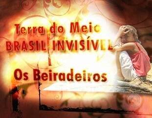 Primeira das cinco reportagens de Marcelo Canellas e Luiz Quilião, com o título "Os Beiradeiros", mostra a vida de famílias na beira dos rios da Amazônia, 'Bom Dia Brasil', 03/12/2007.