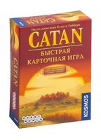 Catan. Колонизаторы. Быстрая карточная игра