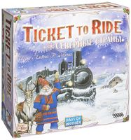 Ticket to Ride. Северные страны