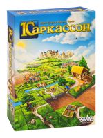 Каркассон (3-е издание)