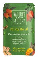 Шоколад молочный "Nature's Own Factory. Гречишный с манго" (20 г)