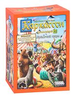 Каркассон. Бродячий цирк (дополнение 10)