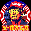 TRUMPX logo