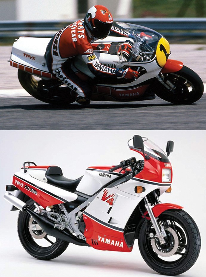 Yamaha RD 500