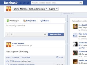 Chino Moreno confirmou o falecimento de Cheng em sua página no Facebook (Foto: Reprodução/Facebook)