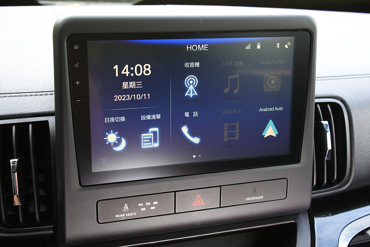 9吋觸控式多媒體影音主機下轄相當少見的無線Android Auto手機連結功能、無線Apple CarPlay，都是中階以上車型的標配。