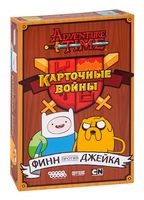 Время приключений. Карточные войны. Финн против Джейка