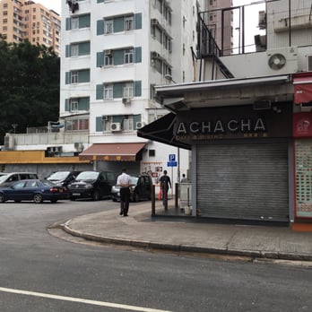 Achacha Cafe & Bistro