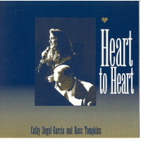 Album Heart To Heart by Cathy Segal-Garcia