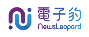 Nextlink客戶 快豹科技NewsLeopard