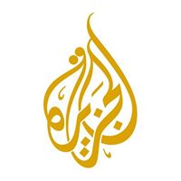 الجزيرة Al Jazeera Arabic