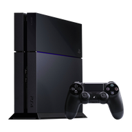 PS4 500 GB