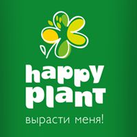 Бренд Happy Plant - фото, картинка