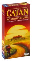 Catan. Колонизаторы (расширение для 5-6 игроков)