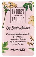 Шоколад молочный "Nature's Own Factory. Гречишный с матчей" (20 г)