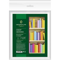 Набор обложек для дневников и тетрадей (5 шт.; 215х380 мм; с липким слоем)