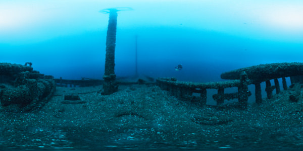 view of the bow of the defiance