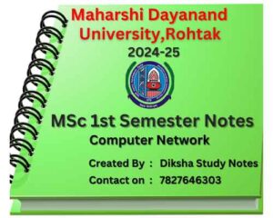 MDU Msc 1st Semester Computer Network Notes PDF - Complete Printable Notes