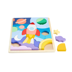 Fisher-Price Wooden Space Blocks Puzzle