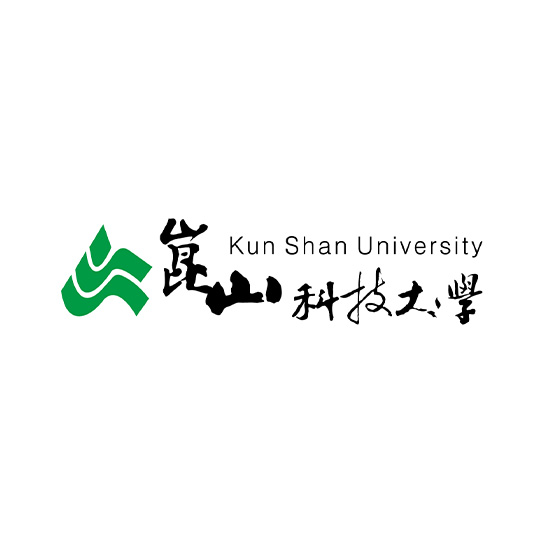 崑山科技大學