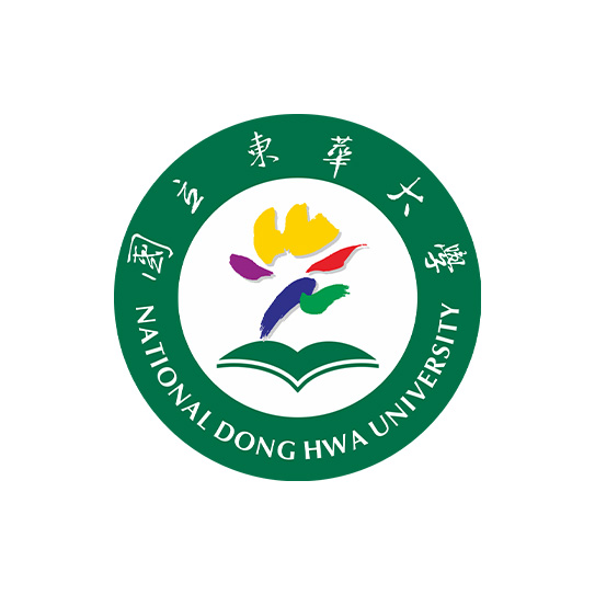 國立東華大學