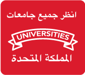 Universities