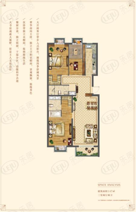 海淀强佑府学上院 价格来袭 约79500元/㎡