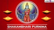 Shakambhari Purnima 2025 Date: Know Shakambhari Jayanti Purnima Tithi, Significance and Rituals To Celebrate the Last Day of Shakambhari Navratri