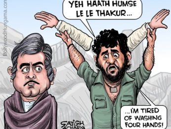 Bollywood Toons: Corona bothers Gabbar Singh!