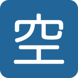 squared cjk unified ideograph-7a7a emoji