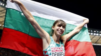 Olympic silver medal holder Mirela Demireva will be taking part in the event, alongside students from schools in Sofia