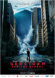 Film - Geostorm