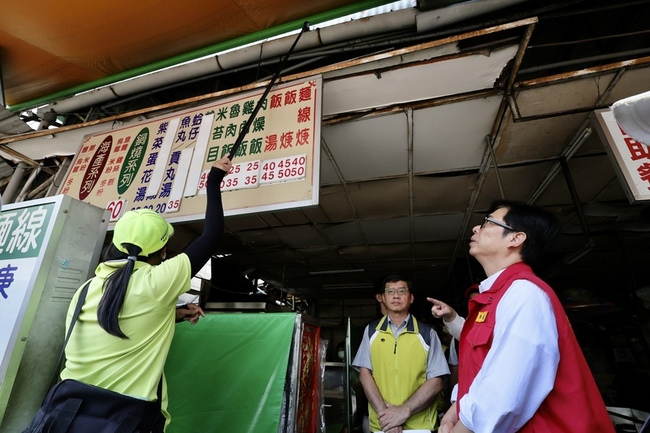 防範登革熱 陳其邁視察鳳山區市場防治新一波病毒 | 華視新聞