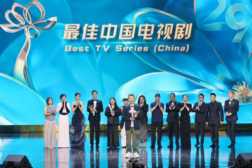《繁花》獲得第29屆上海電視節白玉蘭獎最佳中國電視劇。（圖／澤東提供）