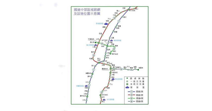 國道中部路網。（圖／高公局提供）