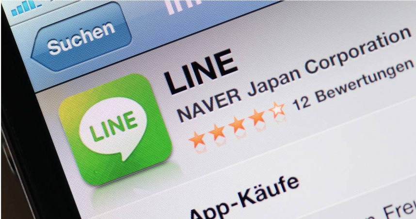 總是沒看到 LINE 訊息？官方親授 5 訣竅。（圖／達志／美聯社）