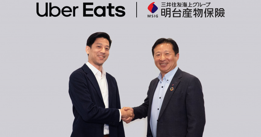 Uber Eats 營運總監王立中（左）與明台產物保險總經理陳嘉文（右）合影。（圖／Uber Eats 提供）