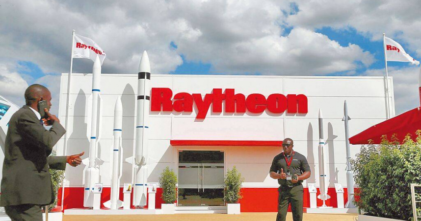 美國軍事承包商雷神（Raytheon）涉嫌在兩份關於愛國者飛彈及雷達的合約裡，詐騙美國國防部支付更多費用，為此雷神將賠償逾9.5億美元（約新台幣約305.7億元）進行和解。（圖／路透）