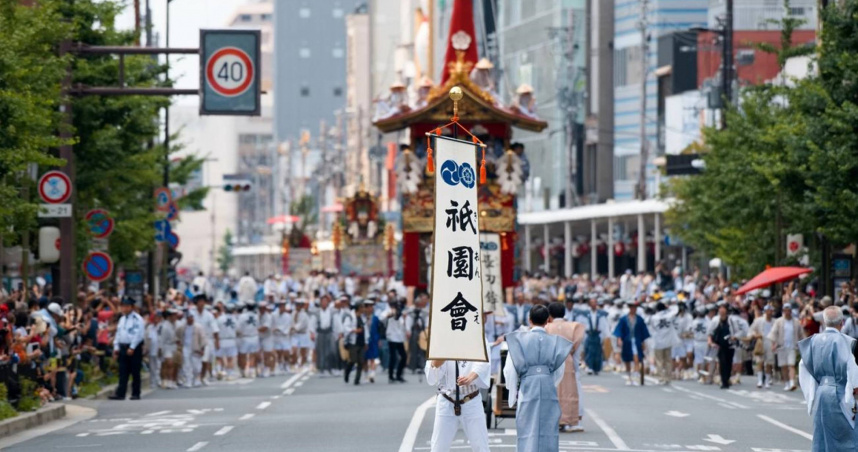 每年7月舉辦的「京都祇園祭」被譽為日本最華麗的三大傳統祭典之一。（圖／樂天旅遊提供）