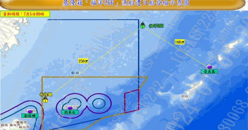 基隆漁船遭日方登檢位置圖。（圖／海巡署提供）