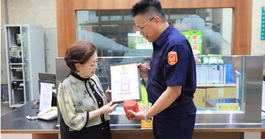 藝人陳淑芳回瑞芳故里擔任反詐大使。（圖／翻攝畫面）