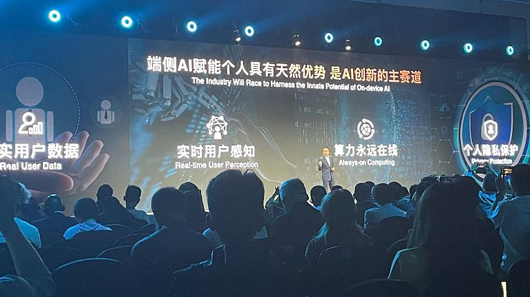 Honor CEO George Zhao speaks at the Mobile World Congress in Shanghai