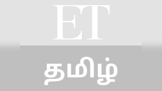 போனஸ் அறிவிப்புக்காக காத்திருக்கும் விப்ரோ முதலீட்டாளர்கள்.... எகிறிய பங்கு விலை.... 