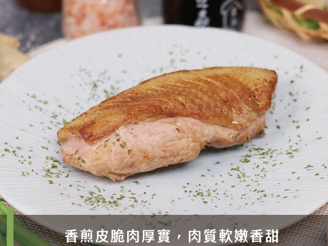 【有心鴨-櫻桃鴨胸】後山純淨養殖 法式料理中式快炒必備食材!