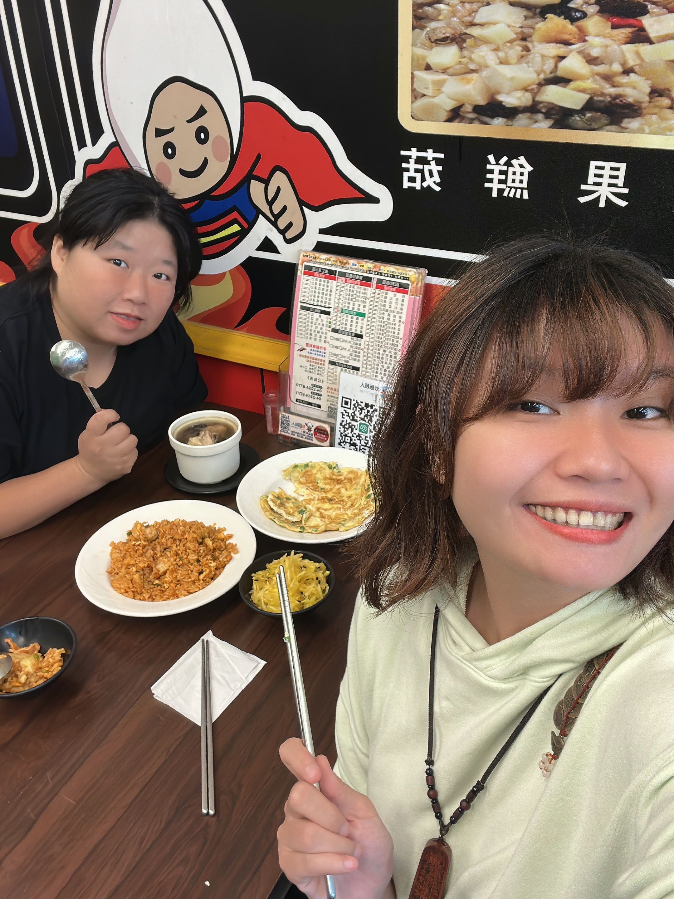 [台中南屯區] 炒飯超人公益店｜份量滿滿、好吃不膩口｜各式炒