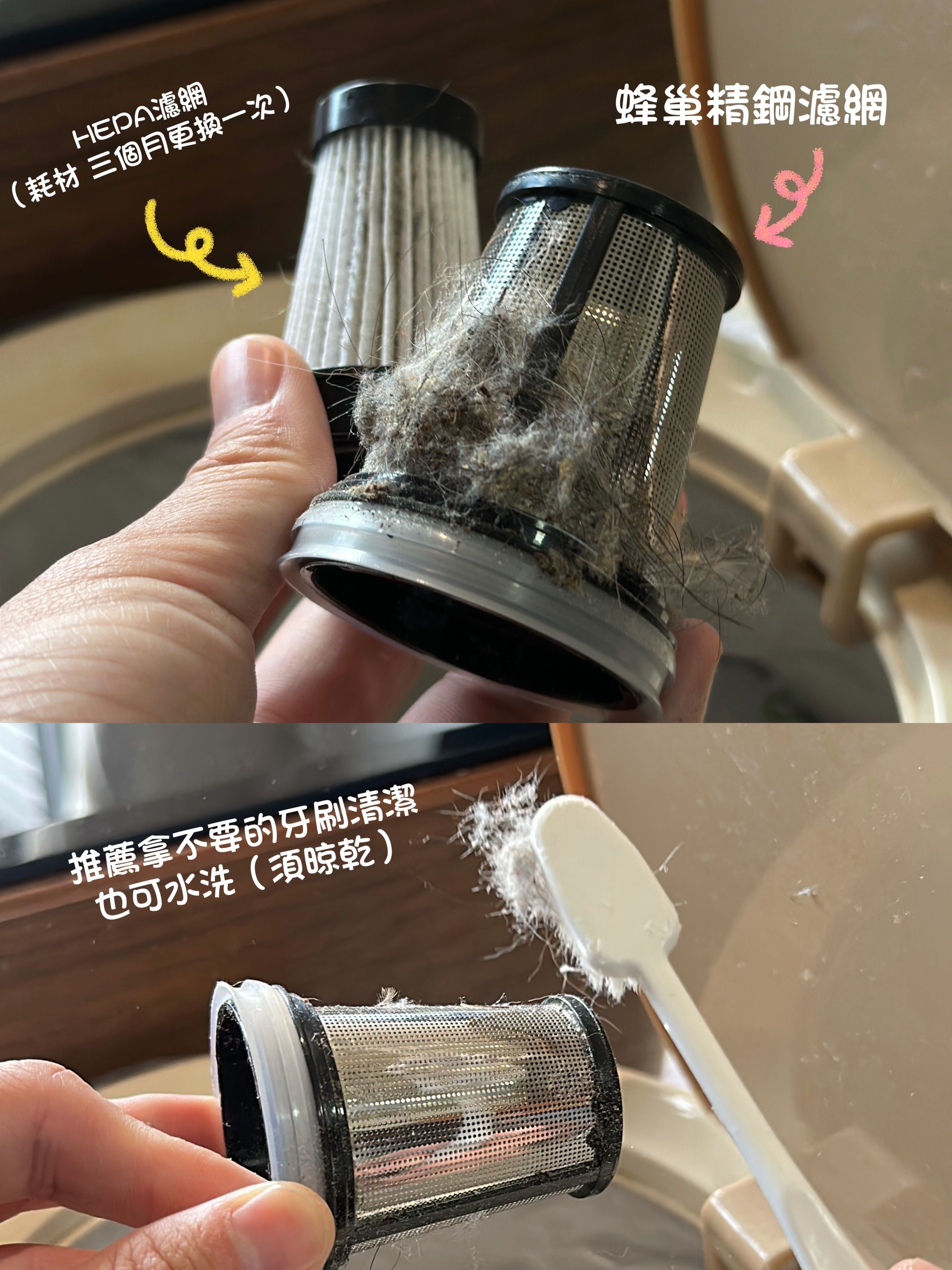 日本SANSUI輕量無線吸塵器 ｜520克超輕量｜持久續航2